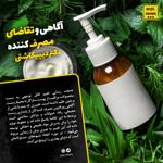  OnlyMyHealth،‌آگاهی و تقاضای مصرف‌کننده